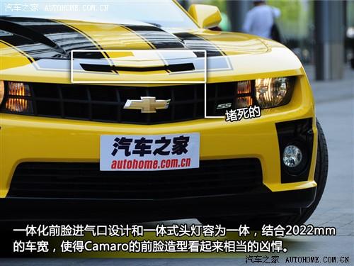 ֮ ѩ ѩcamaro 2010 2ss