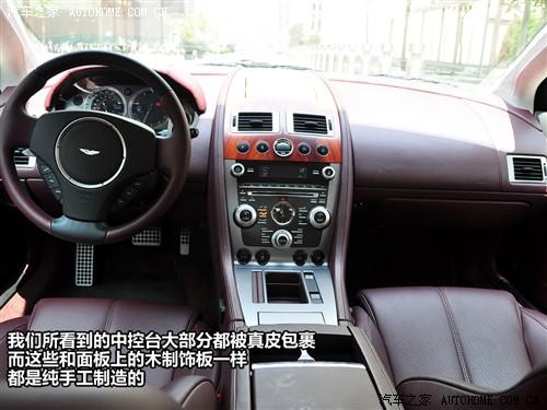 ֮ ˹١ ˹db9 touchtronic coupe