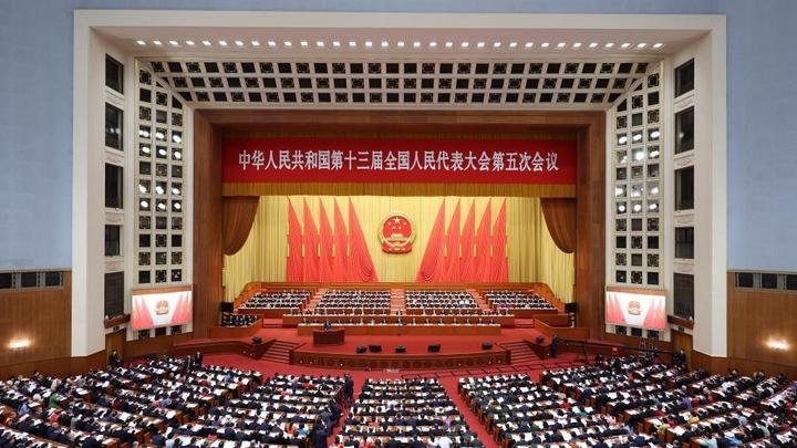 十三届全国人大五次会议开幕会 习近平等出席大会